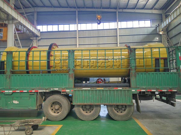 黑龍江綏化的客戶(hù)，您采購(gòu)的雞糞烘干機(jī)已發(fā)出，請(qǐng)查收